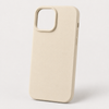 Cream Luxury Silicone iPhone Case