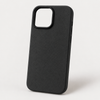 Black Luxury Silicone iPhone Case